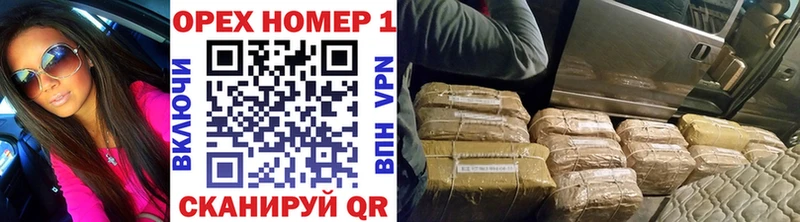 Кокаин Перу Мирный