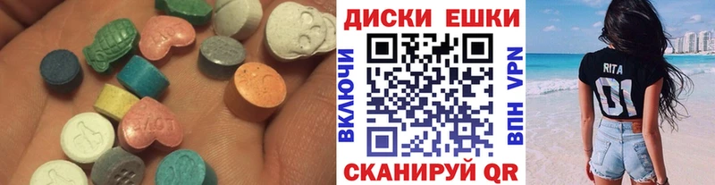 ЭКСТАЗИ бентли  где купить наркотик  Мирный 