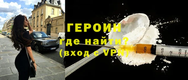 марки nbome Лабытнанги
