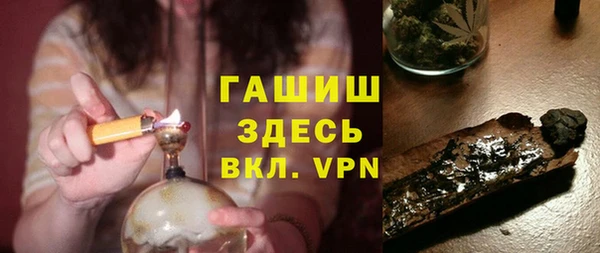 марки nbome Лабытнанги