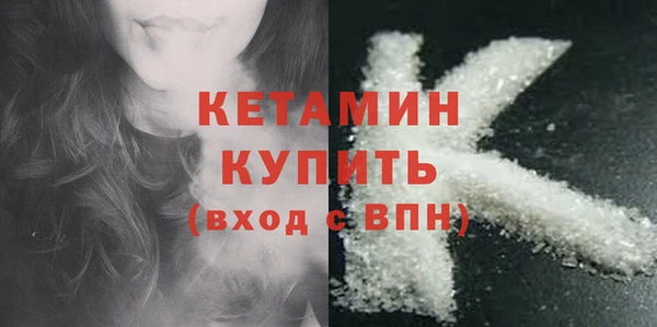 герыч Ладушкин