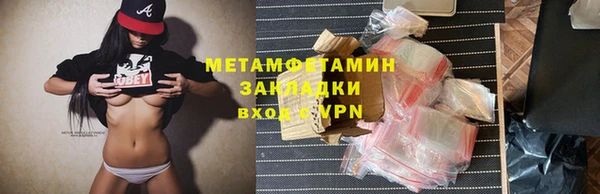 герыч Ладушкин