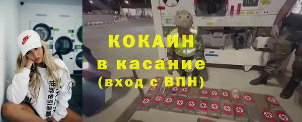 герыч Ладушкин