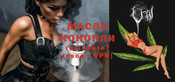 герыч Ладушкин