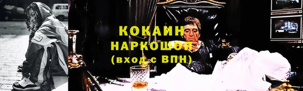 герыч Ладушкин