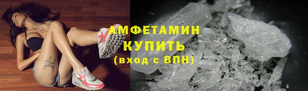марки nbome Лабытнанги