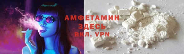марки nbome Лабытнанги