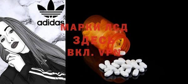 мдпв Куйбышев