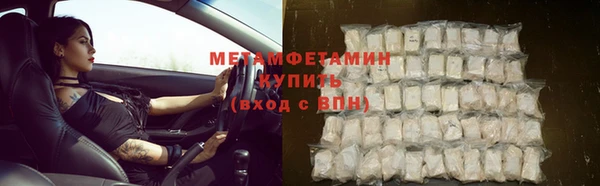 герыч Ладушкин