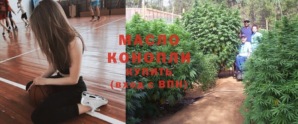 марки nbome Лабытнанги