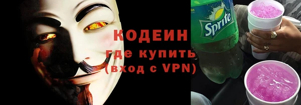 герыч Ладушкин
