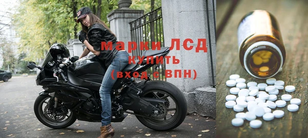 дурь Кукмор