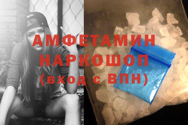 герыч Ладушкин