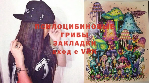 марки nbome Лабытнанги