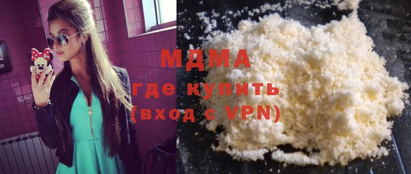 герыч Ладушкин