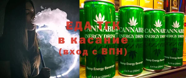 герыч Ладушкин