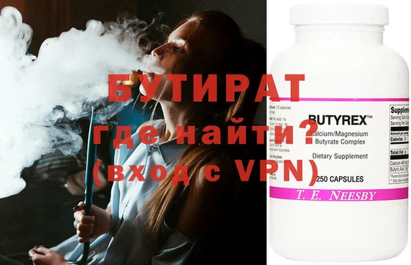 герыч Ладушкин