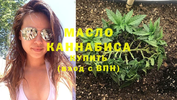 герыч Ладушкин