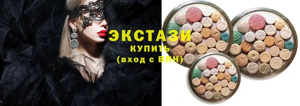 герыч Ладушкин
