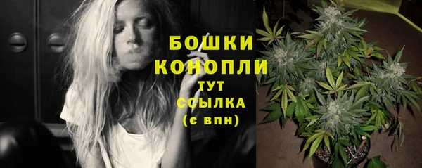 марки nbome Лабытнанги