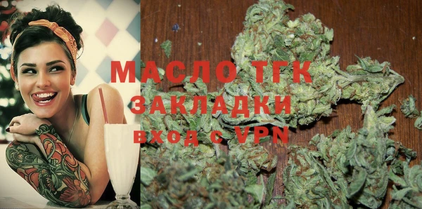марки nbome Лабытнанги
