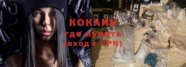 герыч Ладушкин
